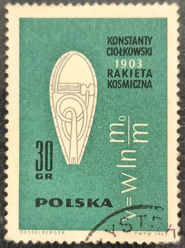 Польша 1963. Первая ракета Константина Циолковского чертёж 1903 года. Марка из серии