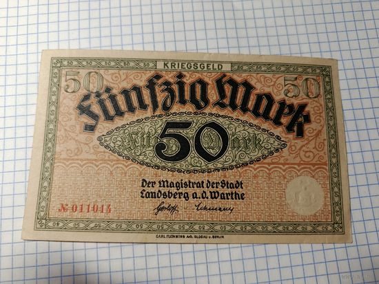 Германия 50 марок (10)