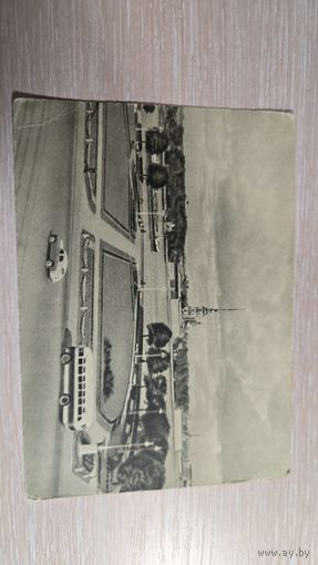 Открытка 1955 год Ленинград