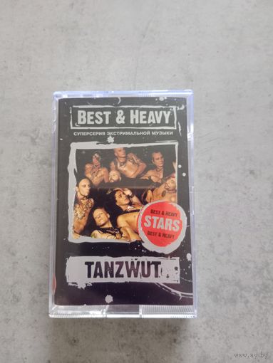 Аудио кассета Tanzwut