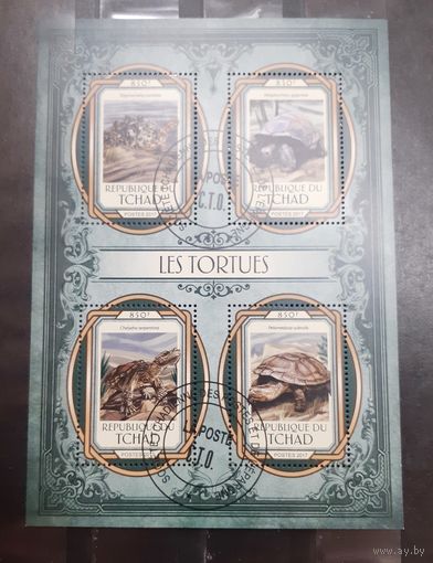 Чад. 2017 год. Фауна. Рептилии. Черепахи (1127)