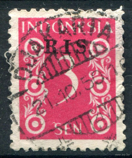 Индонезия - 1950г. - стандартный выпуск, цифры, архитектура, надпечатка RIS, 3 S - 1 марка - гашёная [Mi 42]. #4-W2-129-A-1
