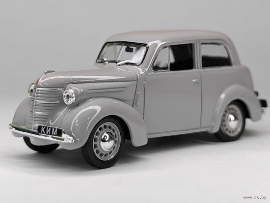 Модель КИМ 10-50 DeAgostini. 1/43