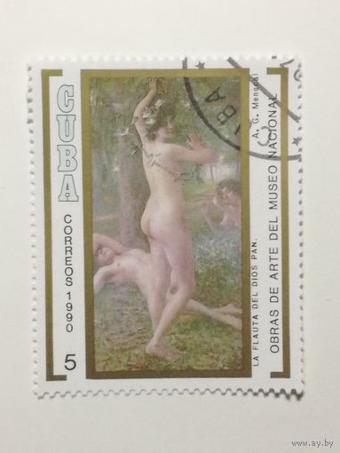 Куба 1990. Картины в Национальном музее.