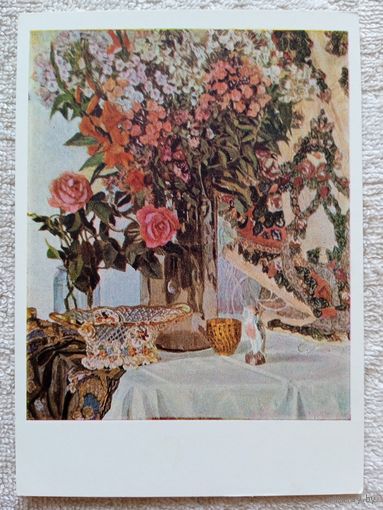 Головин. Натюрморт. Цветы