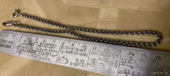 Цепь для карманных часов 33 см