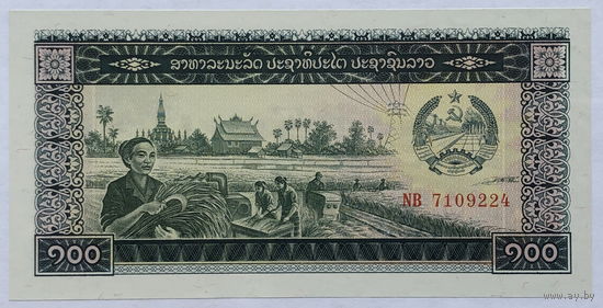 100 кип 1979