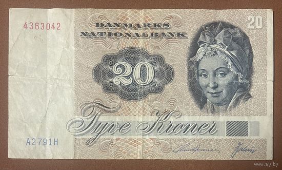 Банкнота 20 крон 1979 года. Дания.