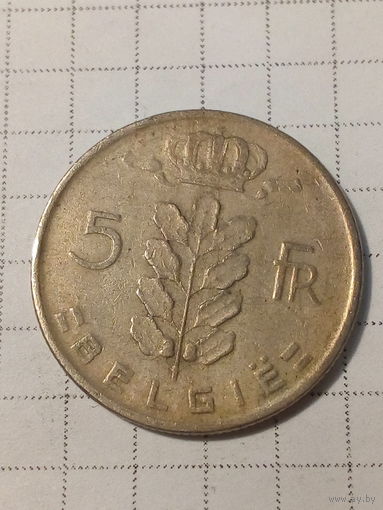 5 франков Бельгия 1966 год