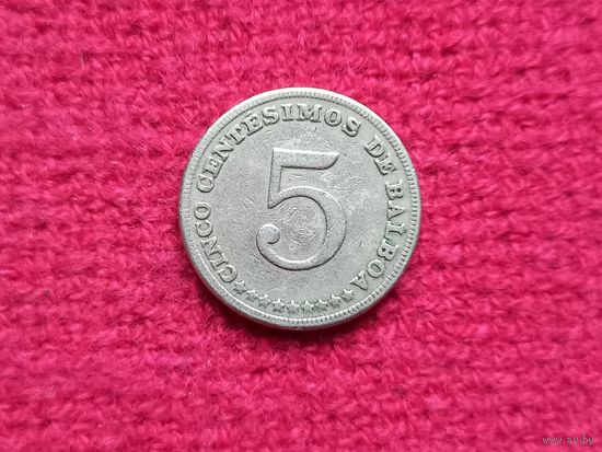 Панама 5 сентесимо 1970 г. Ал-4