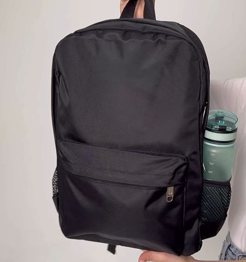 Рюкзак с USB-портом, вместимость 16 л