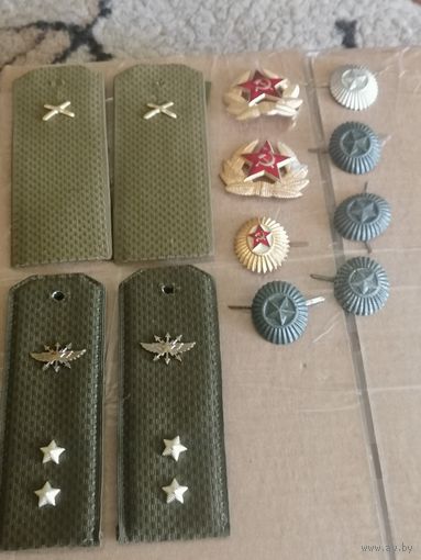 Кокарды СССР.См.фото.