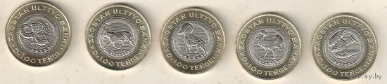 Казахстан набор 100 тенге 2025 Животный мир Казахстана 5 монет