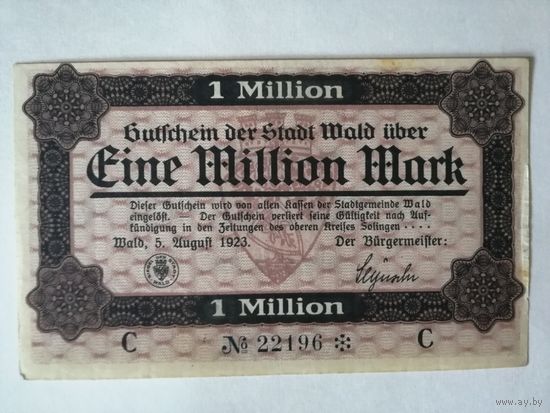 Германия, нотгельды, 1923 год, город Вальд (Wald), 1000000 марок