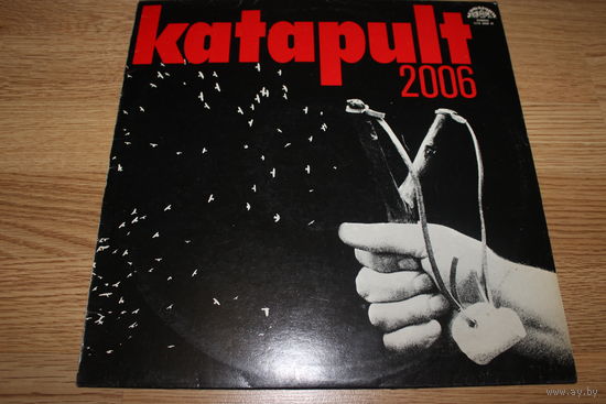 Katapult - Katapult 2006