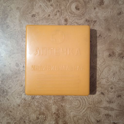 Аптечка индивидуальная