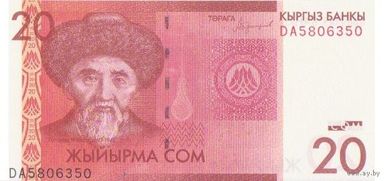 Киргизия 20 сом образца 2016 года UNC p24 серия DF