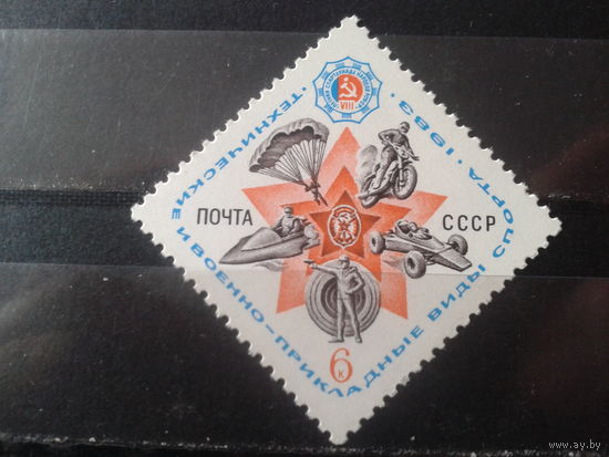 1983 Технические и военные виды спорта**