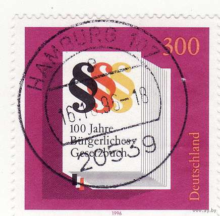 Книга Гражданского кодекса 1996 год