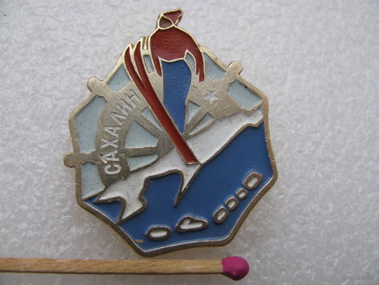Знак. Сахалин.