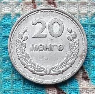 Монголия 20 менге 1959 года, UNC