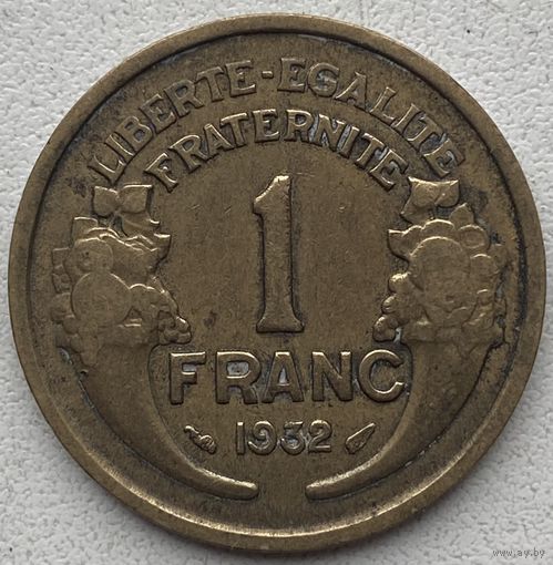 Франция 1 франк 1932 г.