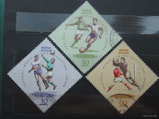 Футбол 1966