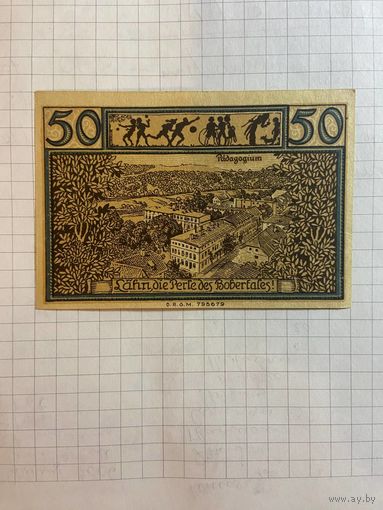 50 пфеннингов (нотгельды) 1921 г. Германия.
