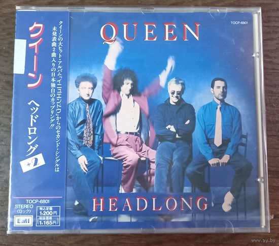 CD,(Japan) Queen – Headlong