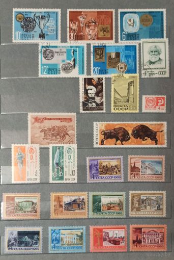 Марки СССР распродажа без МЦ. Смотрите все мои лоты.