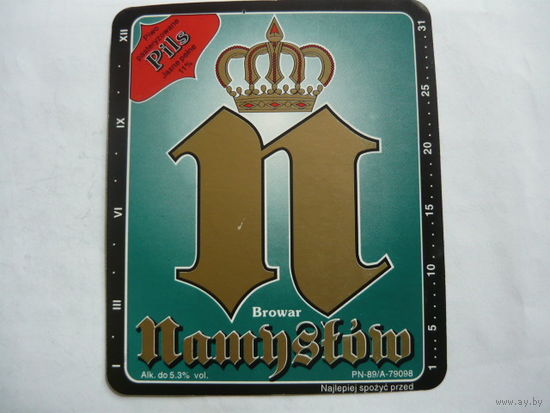 Пивная этикетка.