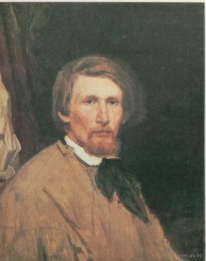 Русская живопись. Автопортрет. Васнецов В.М. 1986