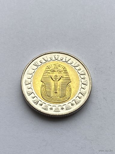 1 фунт, Египет