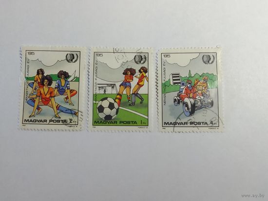 Марки Спорт Венгрия 3 шт. - 2,00 руб.