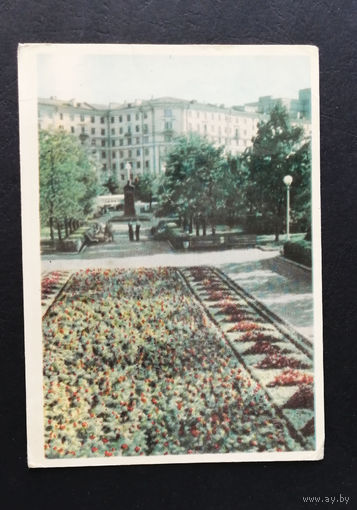 Минск. Парк 30-летия БССР. Виды городов. Пейзажи. Фото А. и М. Ананьиных 1965 год #0228-V2P114