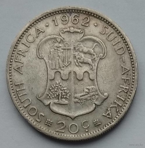 ЮАР 20 центов 1962 г.