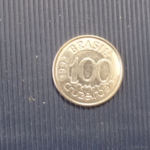 Бразилия 100 крузейро 1992 год ламантин - животный мир Бразилии