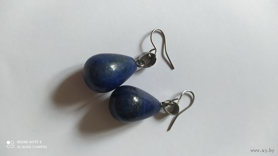 Серьги с лазуритом