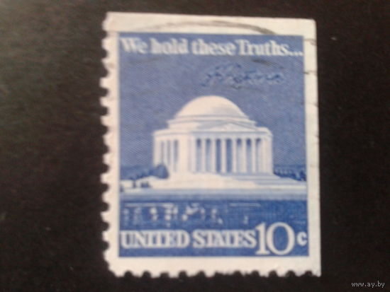 США 1973 стандарт