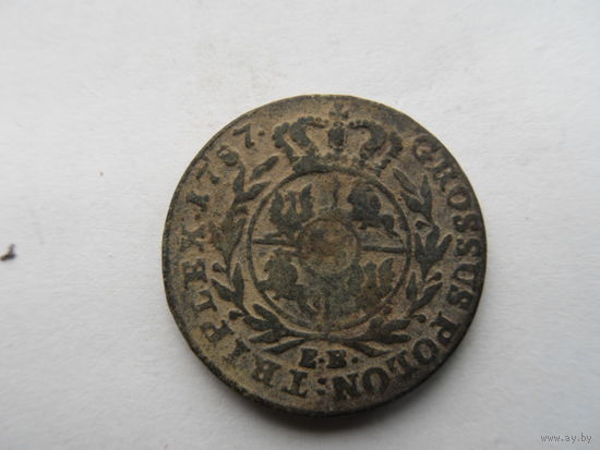 3 ГРОША 1787 ЕВ САП