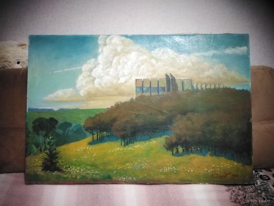 Картина СССР. Аукцион с рубля.