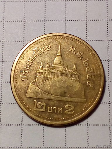 2 бата Таиланд