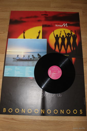Boney M. - Boonoonoonoos