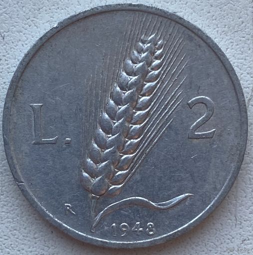 Италия 2 лиры 1948 г.