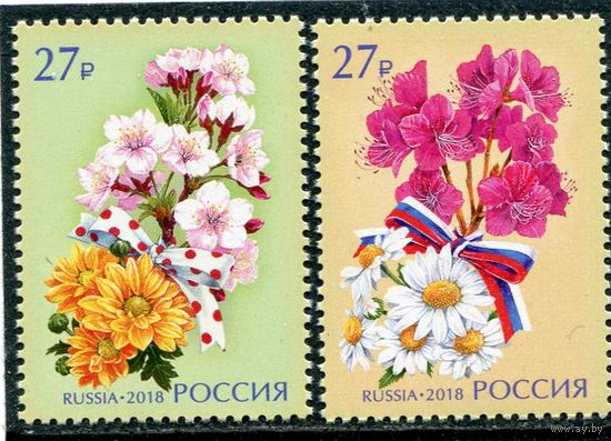 Россия 2018. Совместный выпуск Япония - Россия. Цветы