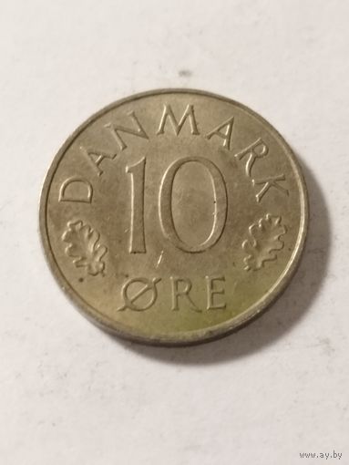 Дания 10 оре 1985
