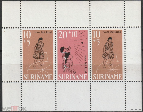 СУРИНАМ 1968  ДЕТИ ИГРЫ ТВОРЧЕСТВО КЛАССИКИ MNH