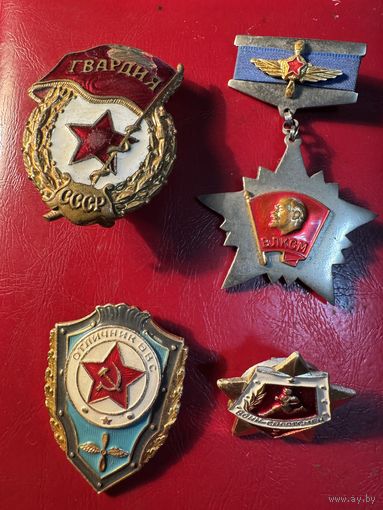 Значки ввс.