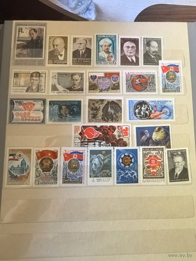 Лот чистых марок СССР 1975-1976