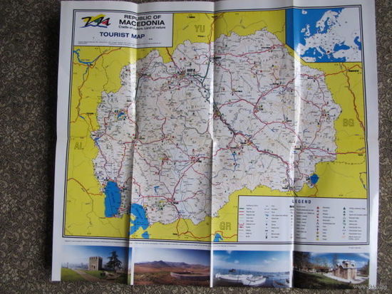 Лот материалов о Македонии (список в описании)